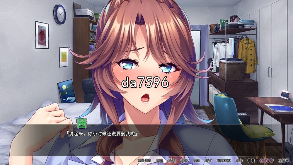 [日式ADV/乱伦]邋遢姐姐:多年后（邋遢巨乳姐姐）V1.1.1-(官中+全DLC) PC+安卓[1.80G/多空/百度]