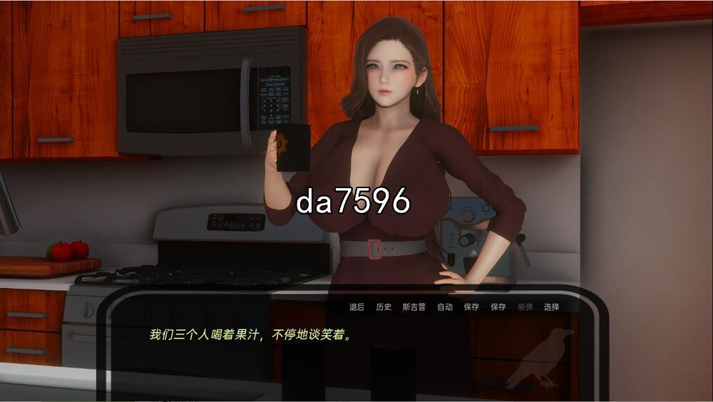 [亚洲风SLG/动态]神秘别墅（TheMysteryVilla）EP.5 汉化 PC+安卓[1.50G/多空/百度]