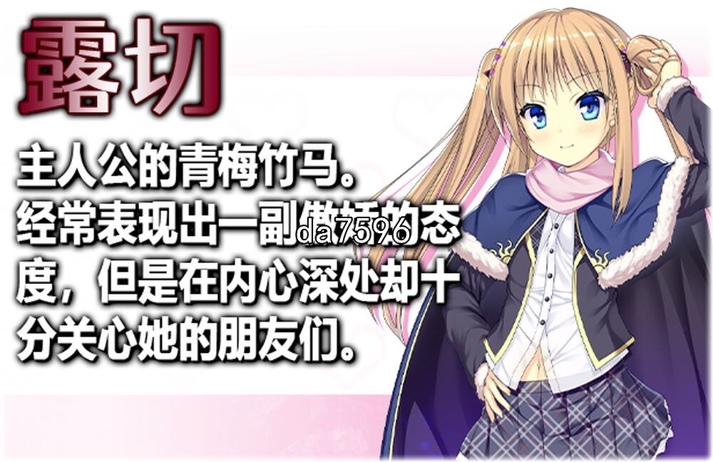 [日式RPG/淫妻]源初之心（PRIMITIVE HEARTS）V1.02-(STEAM官中+DLC) PC+安卓[3G/多空/百度]