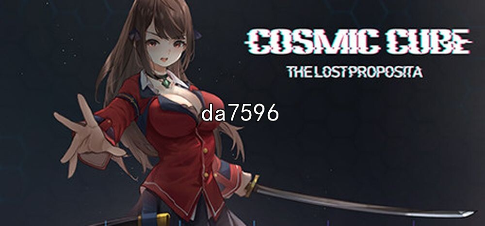 [日式ACT/动作]宇宙魔方（Cosmic Cube）Build.10363201 STEAM官中+DLC+default[2.20G/多空/百度]