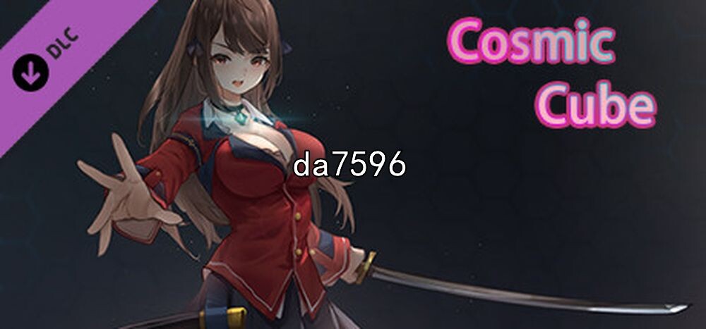 [日式ACT/动作]宇宙魔方（Cosmic Cube）Build.10363201 STEAM官中+DLC+default[2.20G/多空/百度]