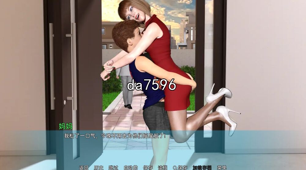 [欧美SLG/动态] 家庭冒险 A Family Venture V0.08 V4b PC+安卓汉化版 [3G/多空/百度]