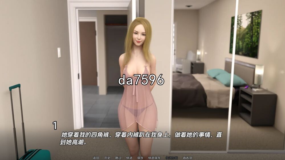 [欧美SLG/汉化] 疯狂好教官 The Good Instructor Frenzy v1.50 PC+安卓汉化版 [1.7G/多空/百度]