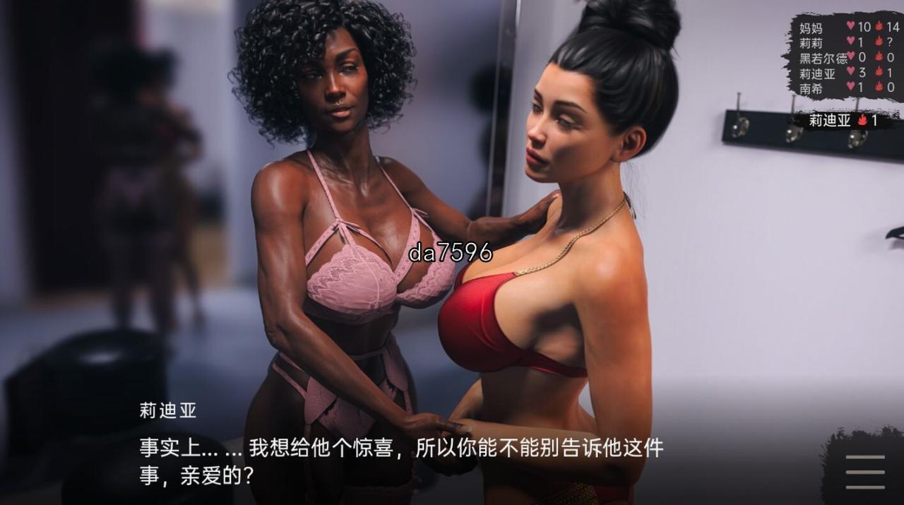 [欧美SLG/乱伦] 恶魔男孩 Demon Boy V0.4 PC+安卓 精翻汉化版 [1.6G/多空/百度]