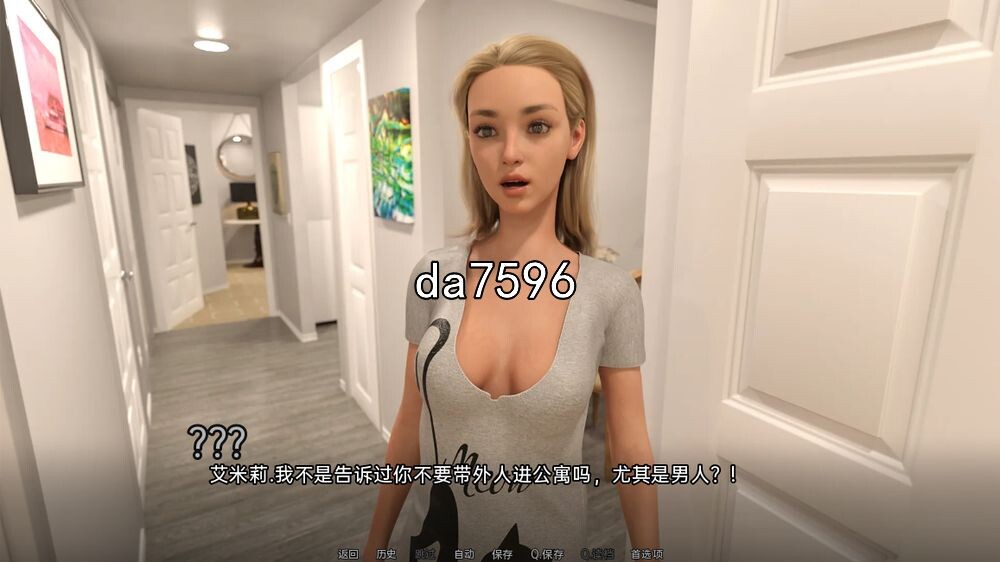 [欧美SLG/汉化] 疯狂好教官 The Good Instructor Frenzy v1.50 PC+安卓汉化版 [1.7G/多空/百度]