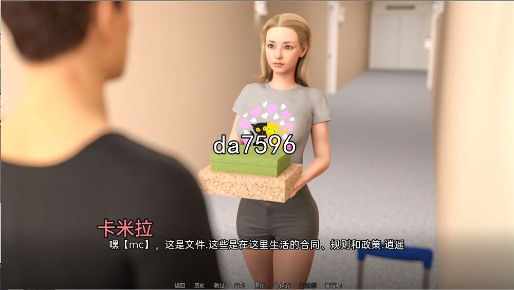 [欧美SLG/汉化] 疯狂好教官 The Good Instructor Frenzy v1.50 PC+安卓汉化版 [1.7G/多空/百度]