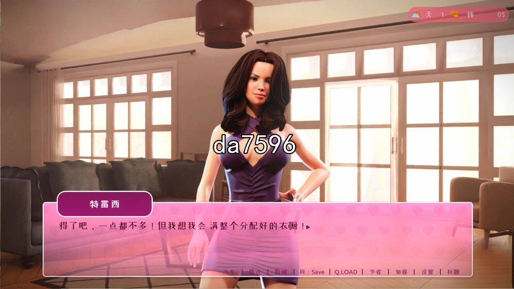 [欧美SLG/动态]我可爱的继妹（My Lovely Stepsister）Build.12094901 STEAM官中+DLC[1.70G/多空/百度]