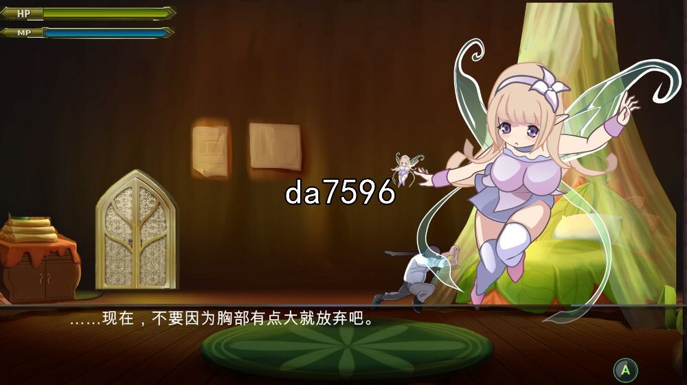 [日式ACT/动作] 异世界丝袜大叔 異世界パンストおじさん Ver1.01 AI机翻版+全CG存档 [2.3G/多空/百度]