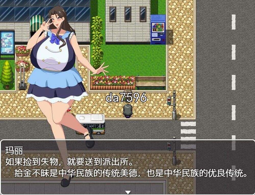 [日式RPG/熟妇] 家庭主妇的不忠生活1.0 PC+安卓汉化版 [1G/多空/百度]