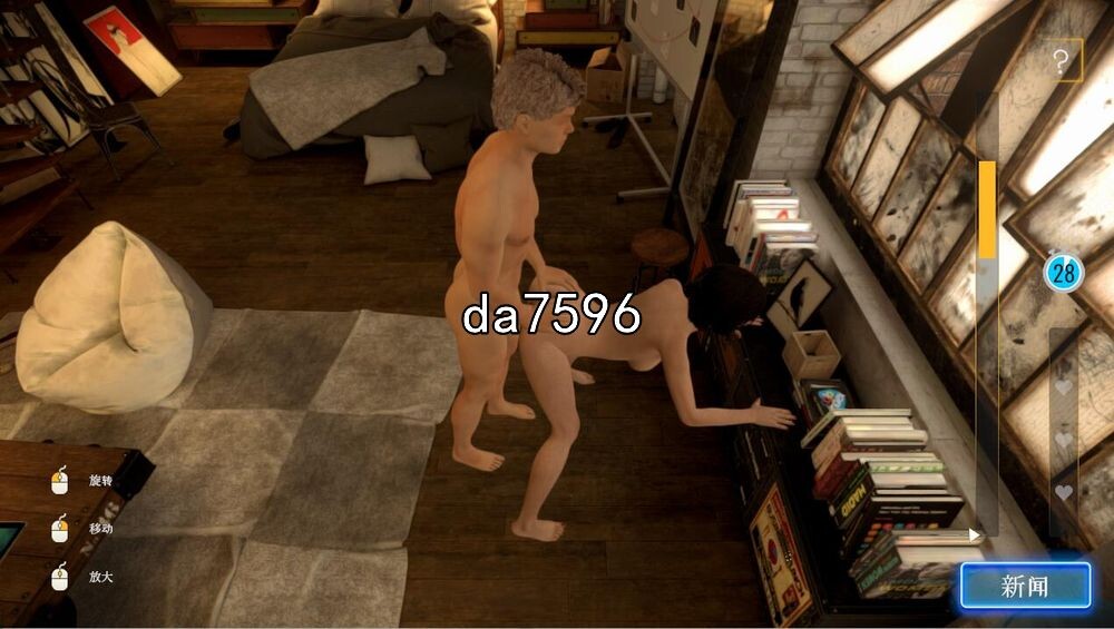 [欧美SLG/动态]侦探模拟器 2024-Build.12696925-STEAM官方中文版+全DLC[6.20G/多空/百度]