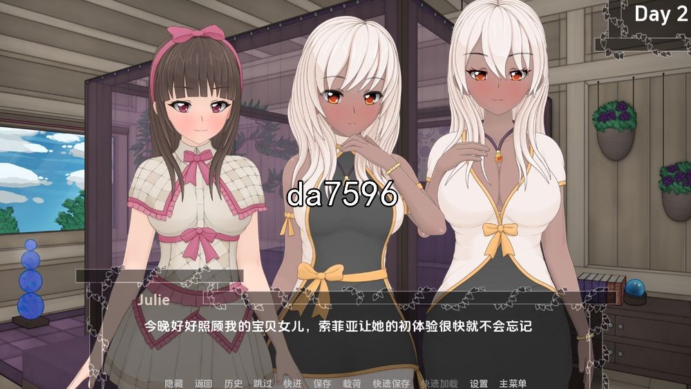 [亚洲风SLG/女女] 艾莉诺的女仆 Eleanors Handmaid v1.0 PC+安卓 汉化完结版 [1.6G/多空/百度]