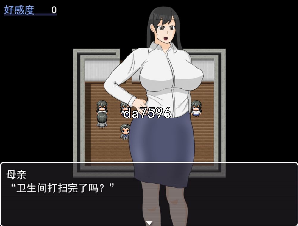 [日式RPG/乱伦] 想和妈妈做爱 オレは母さんとHしたい 机翻版 [1.2G/多空/百度]