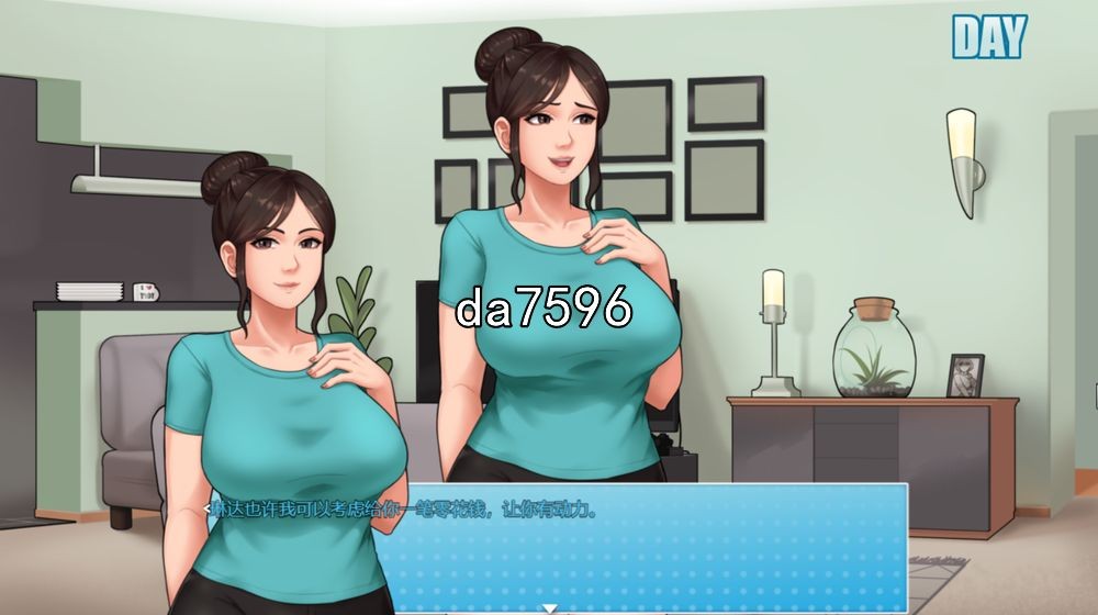 [欧美SLG/乱伦] 家务 House Chores v0.18.1 PC+安卓 汉化版 [2.8G/多空/百度]