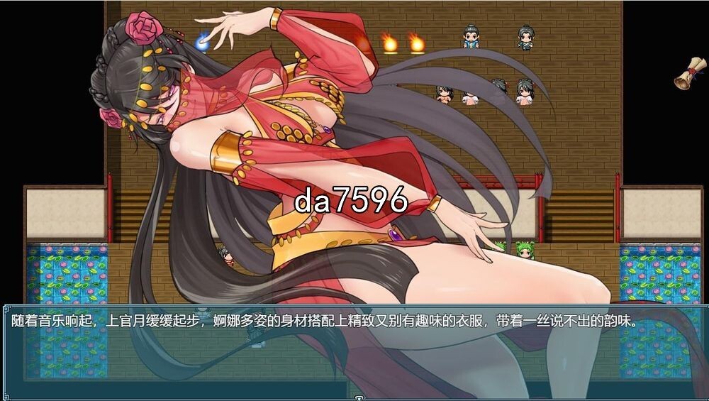 [国产RPG/古风] 绯月仙行录 绯色修仙录 v0.531A 官中步兵版 更新 [2.8G/多空/百度]