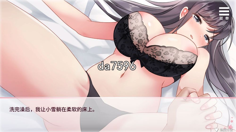 [亚洲风SLG/动态] 与女大生的同居生活 v1.22 PC+安卓 官中步兵版 [1.5G/多空/百度]