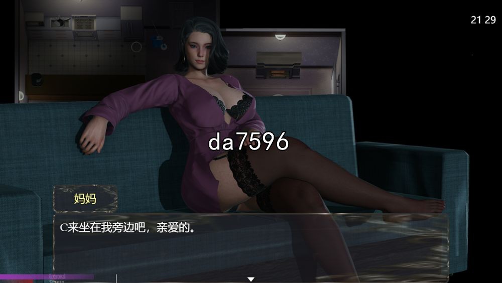 [亚洲风RPG/乱伦] 与妈妈一起隔离 Isolated with Mom v6 PC+安卓 汉化重置版 [2G/多空/百度]