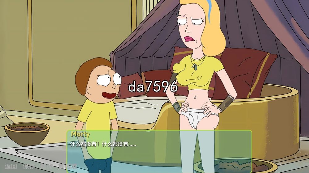 [欧美SLG/同人] 瑞克和莫蒂 Rick And Morty v3.1 PC+安卓 汉化版 [1.9G/多空/百度]