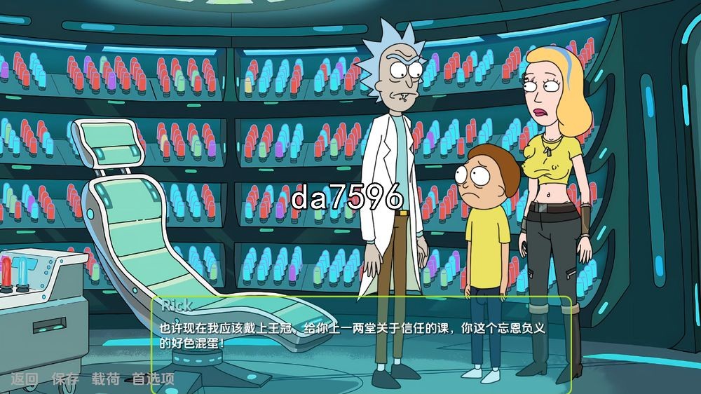 [欧美SLG/同人] 瑞克和莫蒂 Rick And Morty v3.1 PC+安卓 汉化版 [1.9G/多空/百度]