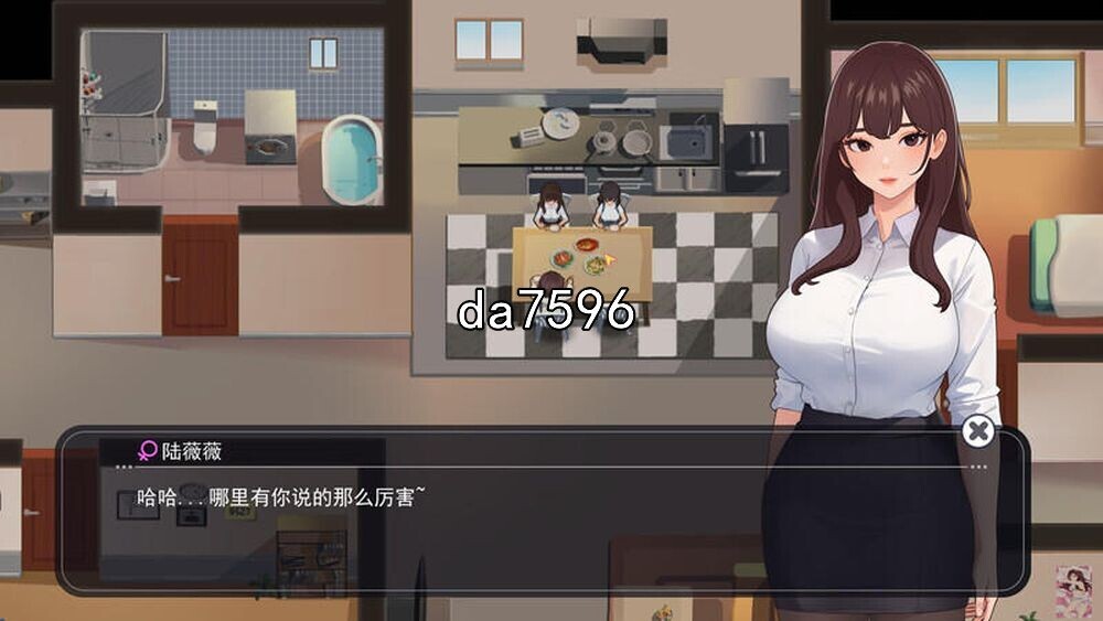 [亚洲风SLG/无修] 职场幻想 Workspace Fantasy v1.2.12 官中步兵版 5月更新 [4.1G/多空/百度]