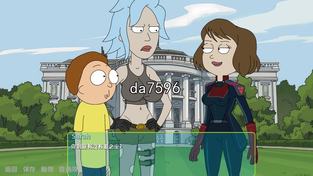 [欧美SLG/同人] 瑞克和莫蒂 Rick And Morty v3.1 PC+安卓 汉化版 [1.9G/多空/百度]