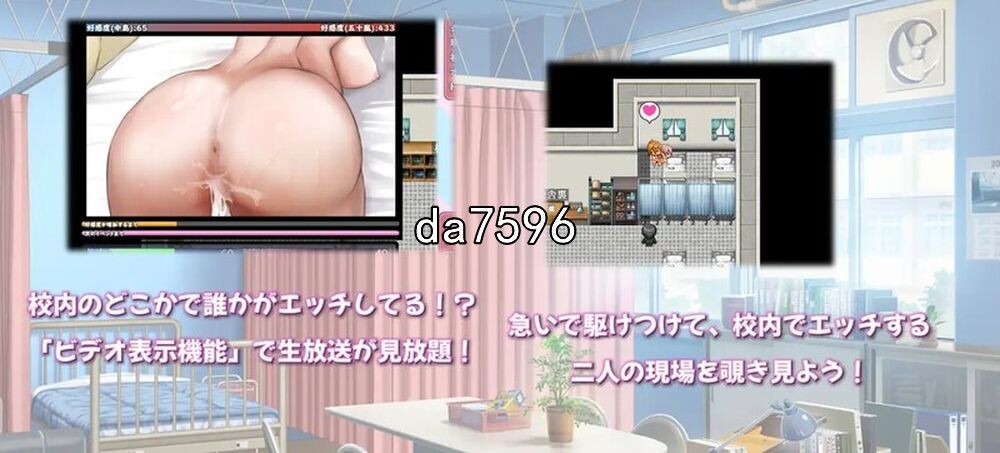 [日式RPG/NTR] 女孩从内向逐渐变成外向的日常生活 机翻版 [1.1G/多空/百度]