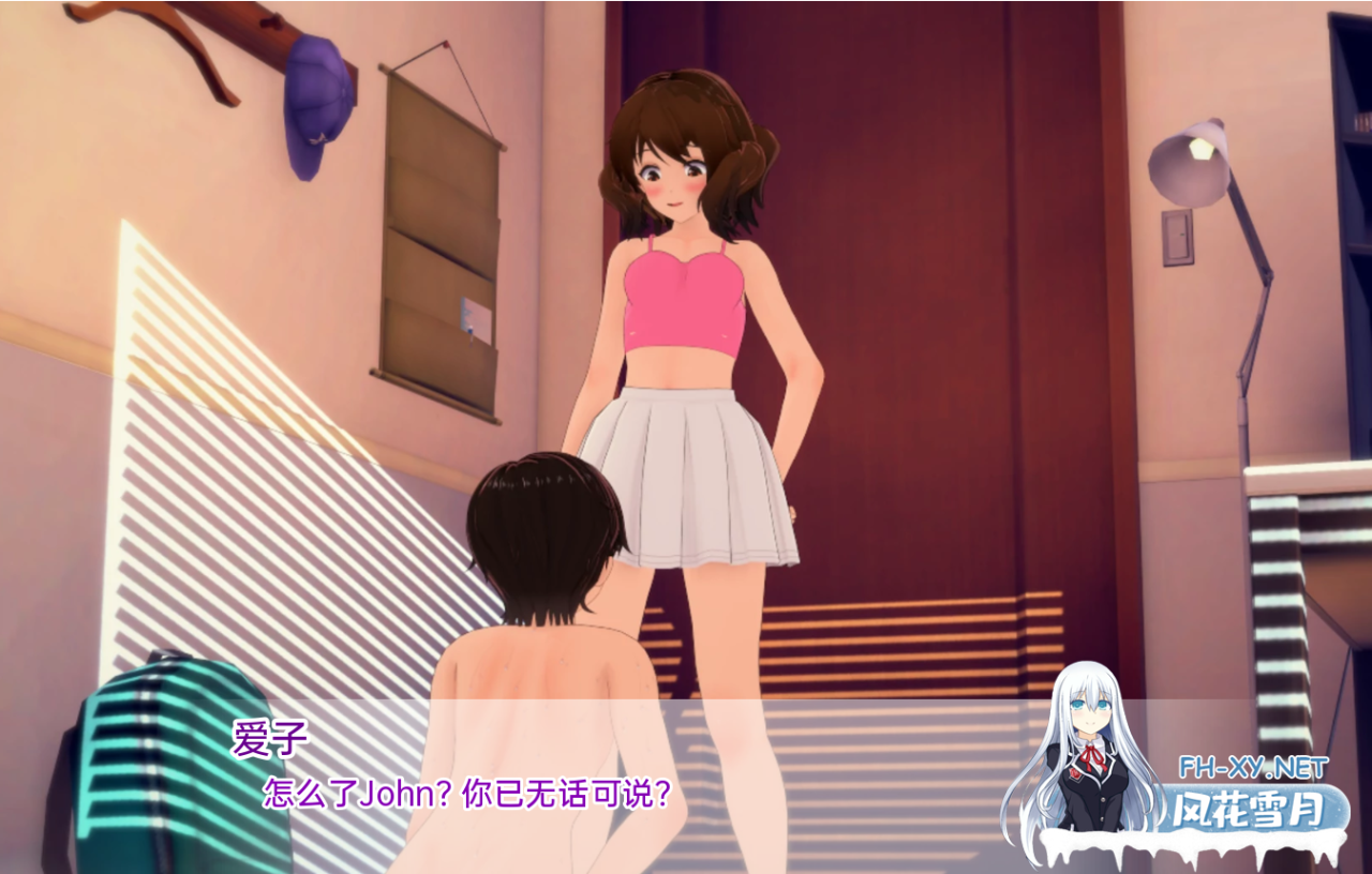 [日系SLG汉化动态]向我的暗恋投降 Surrendering to My Crush v1.19 XY汉化版 [PC+安卓][1.9G百度]