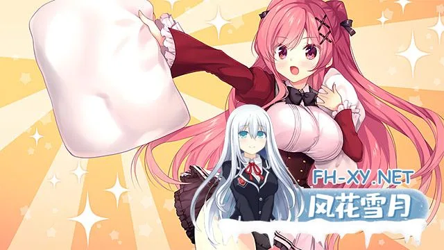 [纯爱ADV新汉化] 花钟奏响 花鐘カナデ＊グラム Chapter:3 星泉コトナ AI汉化版 [3G百度]