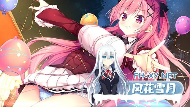 [纯爱ADV新汉化] 花钟奏响 花鐘カナデ＊グラム Chapter:3 星泉コトナ AI汉化版 [3G百度]