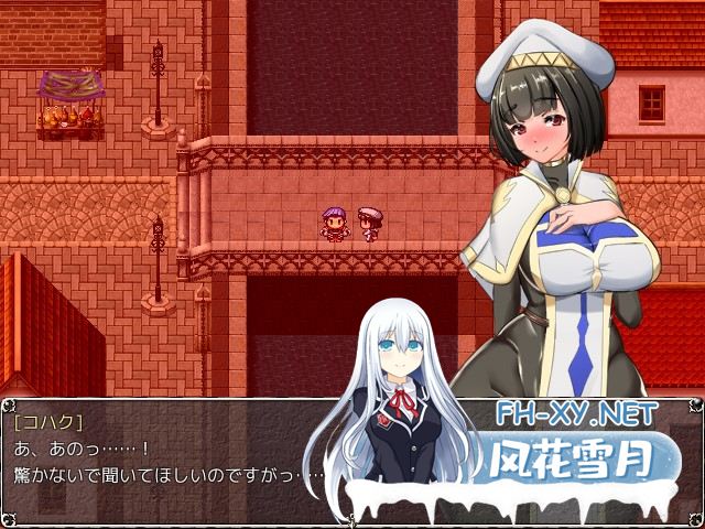 [爆款RPG汉化动态] NTR女祭司 Ver0.65 AI汉化版[NTR神作][3.3G百度]