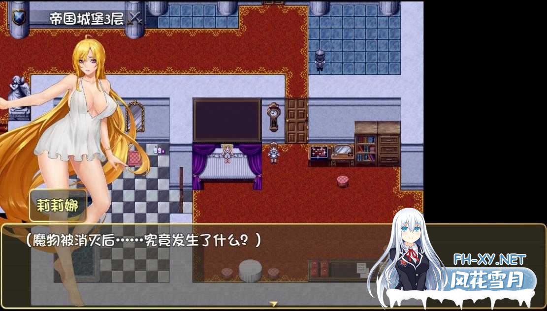 [RPG中文] 诅咒铠甲2：灵魔女传奇 V6.00官方中文无修版 [3G微云直连]