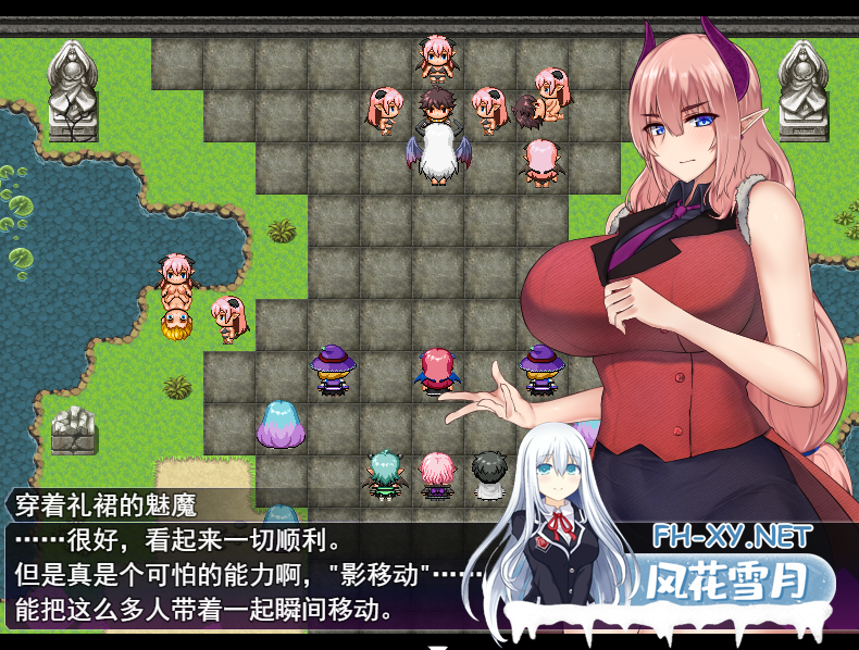 [大型精品RPG中文/动态] 落败男妖的白给之旅 V1.01 官方中文步兵版 [2.2G]