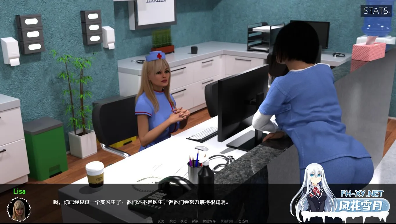 [SLG/汉化] 医疗特别护理 Medical Special Care v0.2 PC+安卓汉化版 [3.1G微云直连]