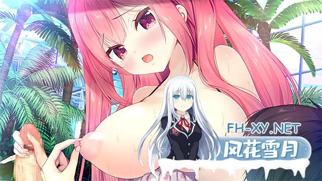 [纯爱ADV新汉化] 花钟奏响 花鐘カナデ＊グラム Chapter:3 星泉コトナ AI汉化版 [3G百度]