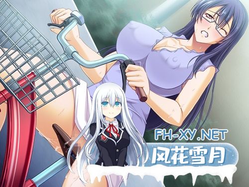 [拔作ADV汉化NTR] 催淫巨乳团耻妻~明明不可以 很痛苦 AI汉化版+全CG存档 [500M百度]