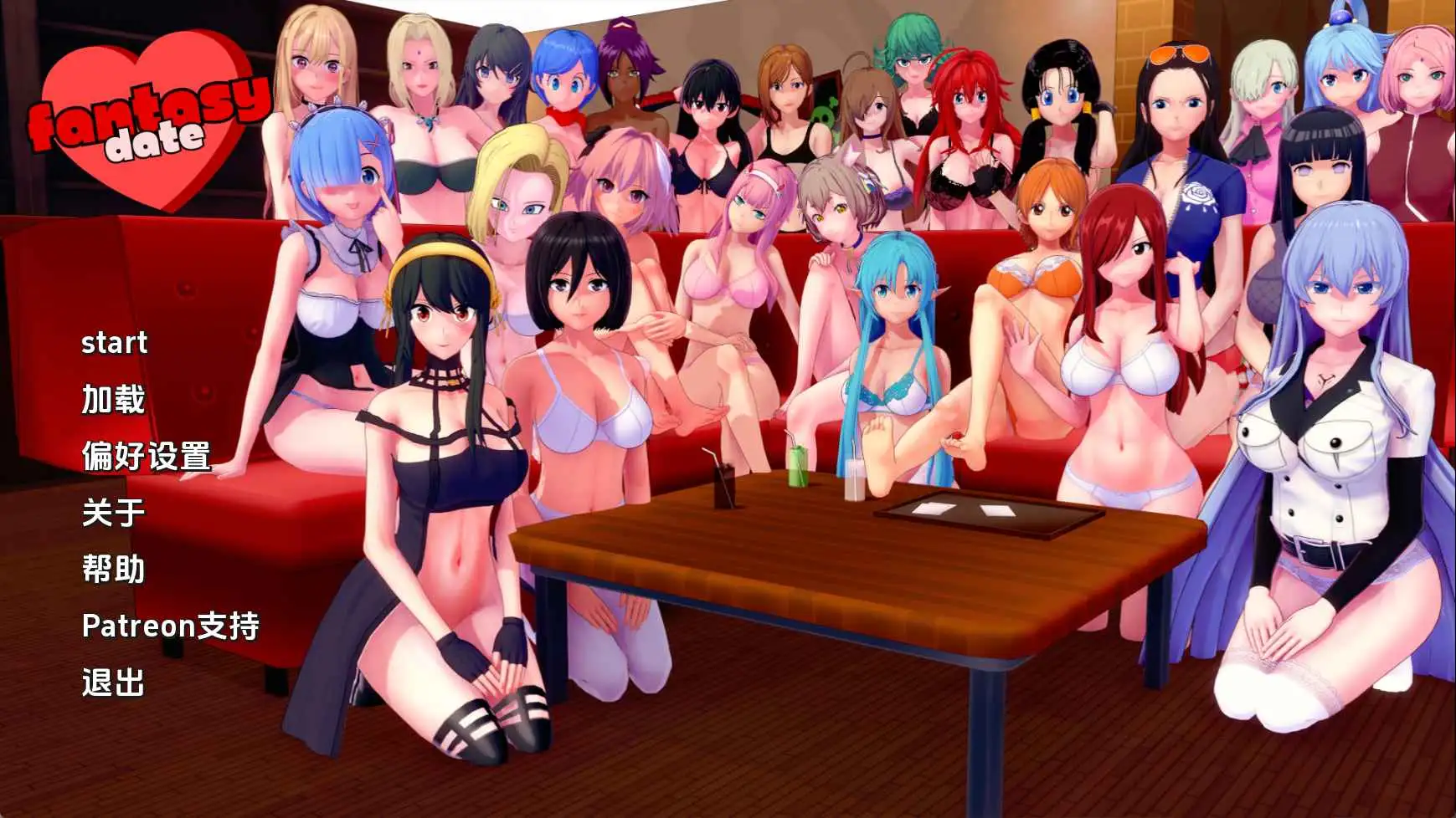 【同人/SLG/动态/更新】梦幻约会v0.42 AI汉化版【PC+安卓/1.96G】