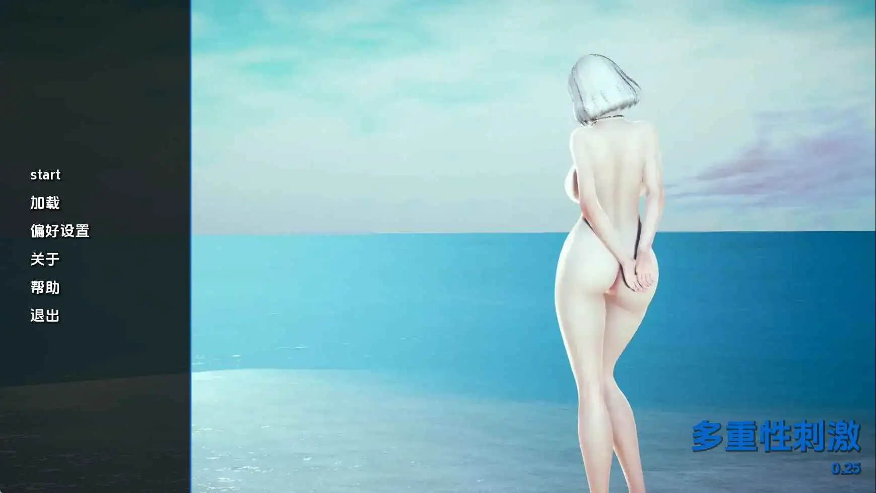 【亚洲 /SLG/沙盒/更新】保利托农v0.25 AI汉化版【PC+安卓/6.97G】