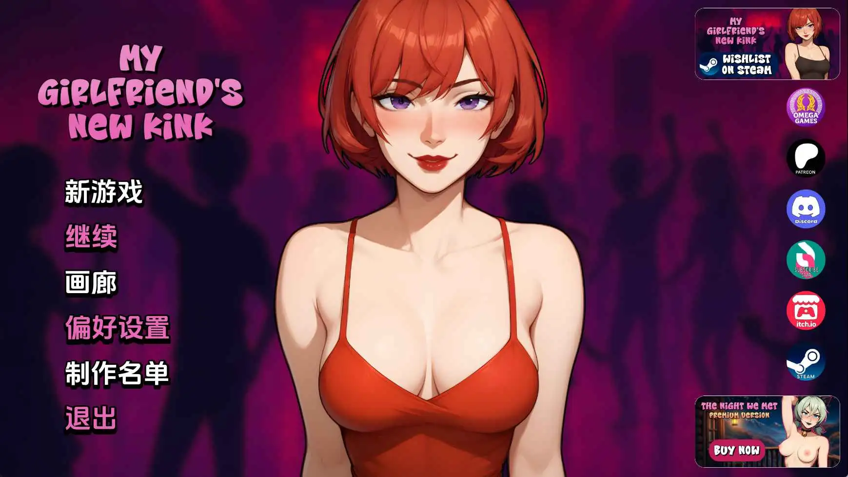 【欧美/SLG/动态/更新】我女友的新癖好v0.7 AI汉化版【PC+安卓/1.29G】