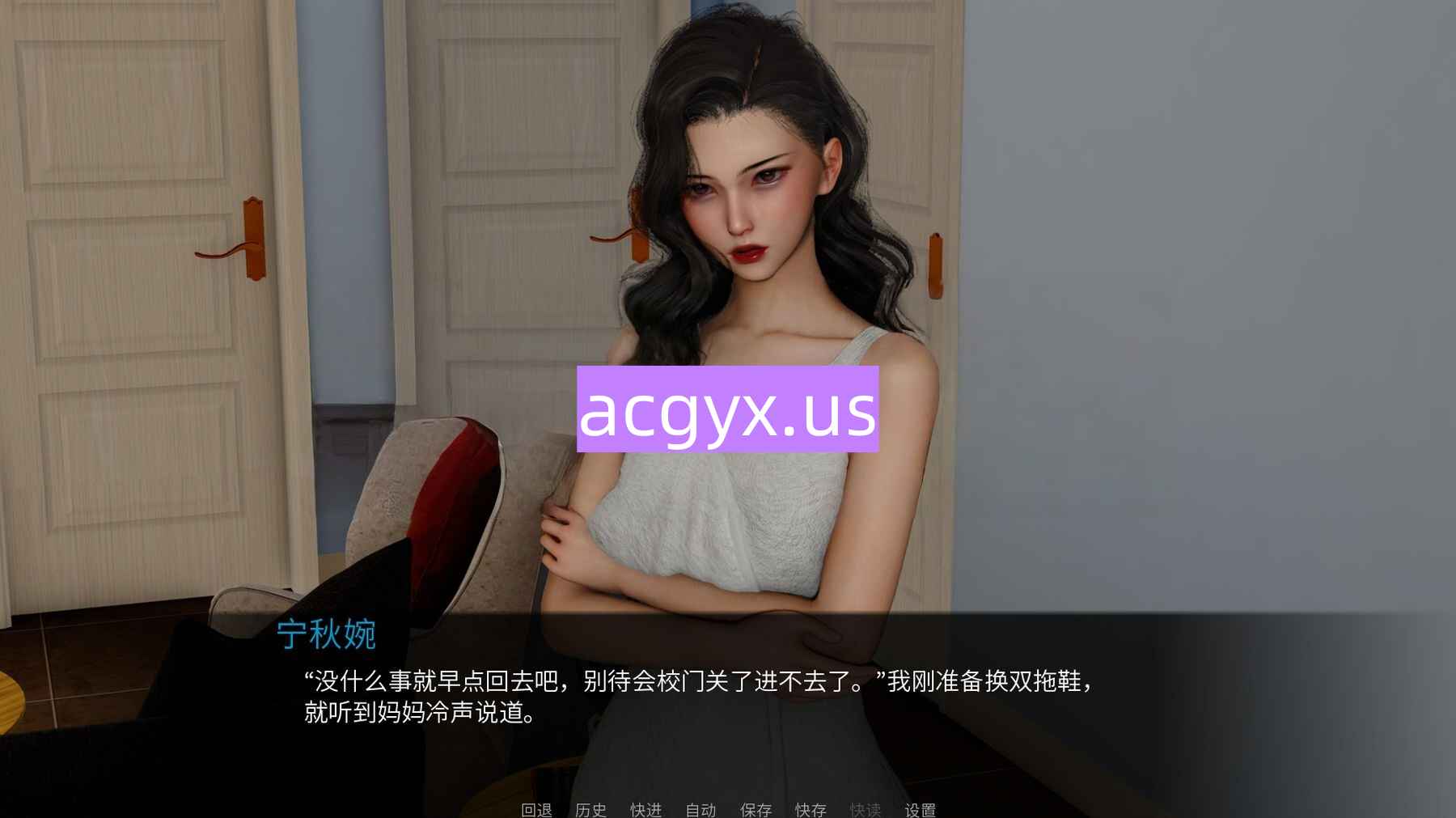 [国产SLG/乱伦/策略] 韵母攻略3 V1.0  官中步兵版 [PC+安卓3.30G]