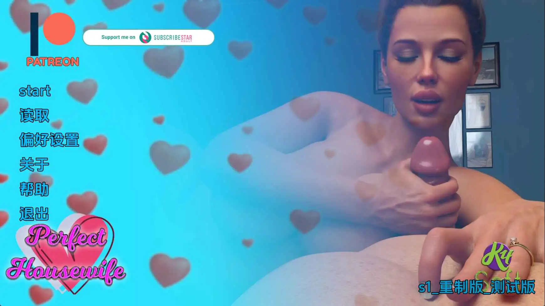 【欧美/SLG/动态/更新】完美家庭主妇S1P2重置 AI汉化版【PC+安卓/4.05G】