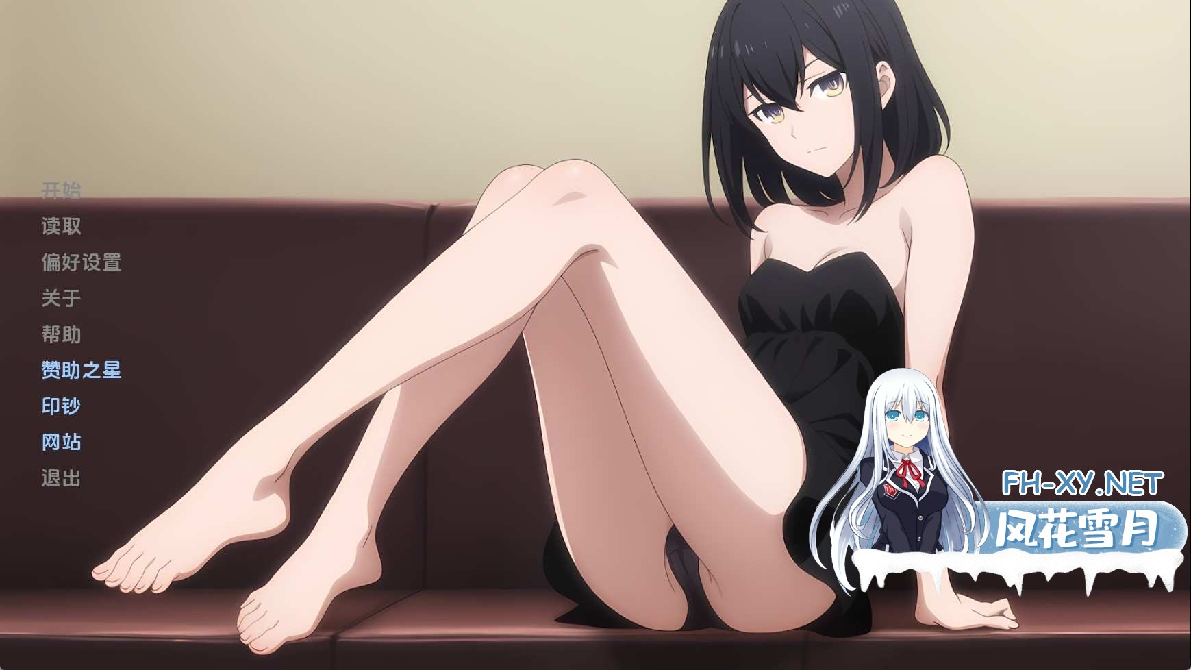 [日系SLG/汉化/动态]蛋少女v1.12.0 官中版[PC+安卓/4.60G/更新]（别名：卵之少女）