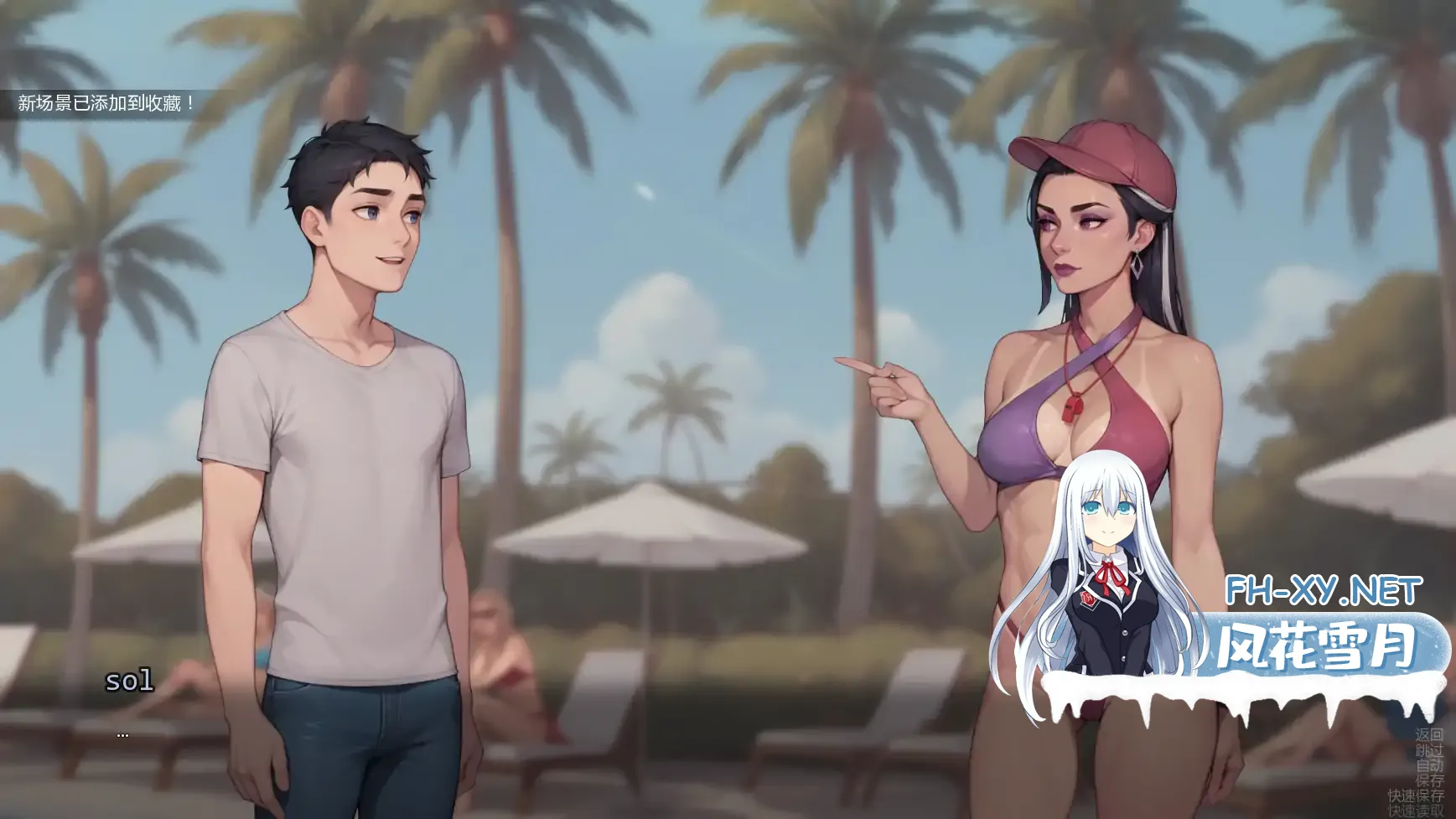 [SLG/AI汉化/AI作画/熟女/窥视/更新]猫咪收藏/The Puss Collection [Ver0.4.0] [PC+安卓/820M]