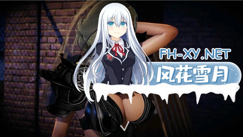 [欧美SLG汉化]动态 瓦尼亚尔 Vaniar V0.41 [PC+安卓970M]