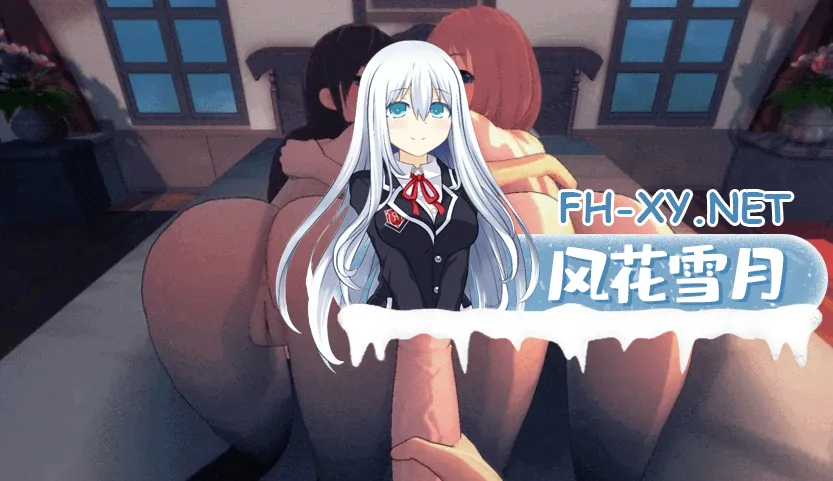 [SLG/AI汉化/3D/更新]米卡的冒险-NTR后宫/Mika’s Adventure NTR HAREM [Ver0.1.8.1][PC+安卓/1.6G]
