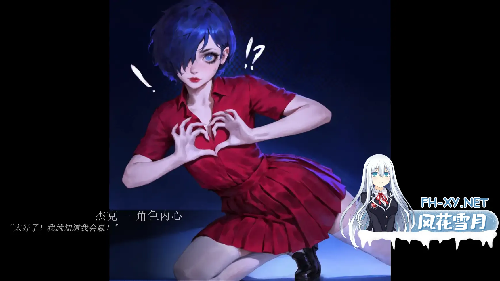 [SLG/AI汉化/AI作画/扶她]20美元:永无止境/20 Bucks Is 20 Bucks: A Never-Ending Story [Final][PC+安卓/1.53G]