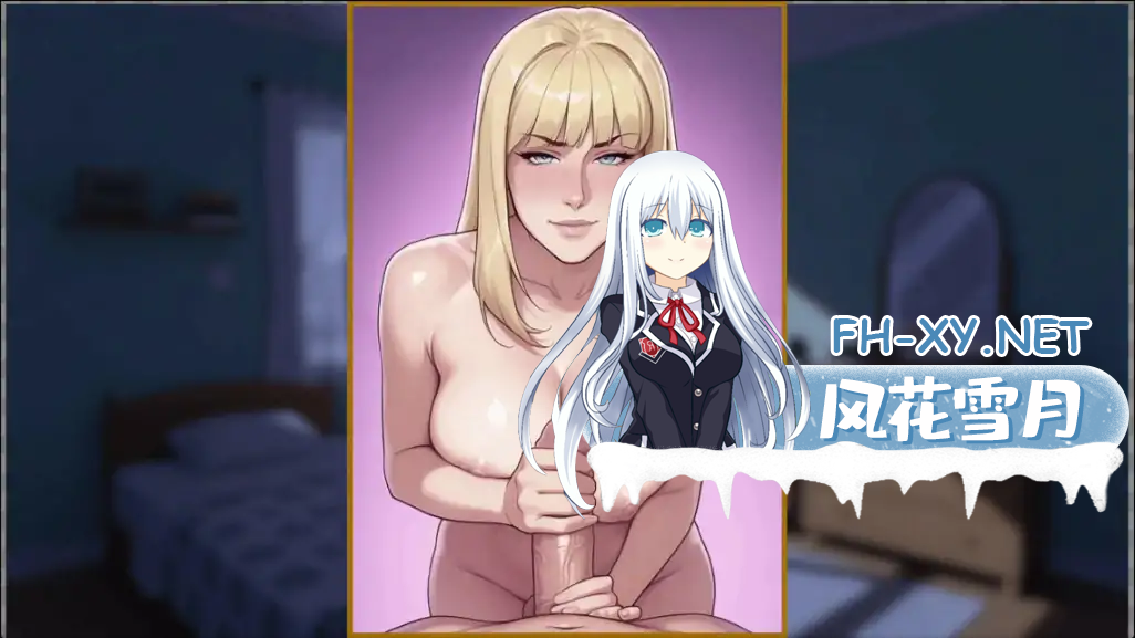 [欧美SLGAI汉化]动态 非常高兴 With Great Pleasure V0.4+图库解锁[PC+安卓2.8G]