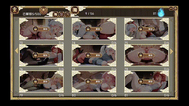 [3D/官中/步兵/巨乳/更新]点就完了：海量老婆收集器/Erotic Clicker[Ver26.08.06][PC/3.90G]