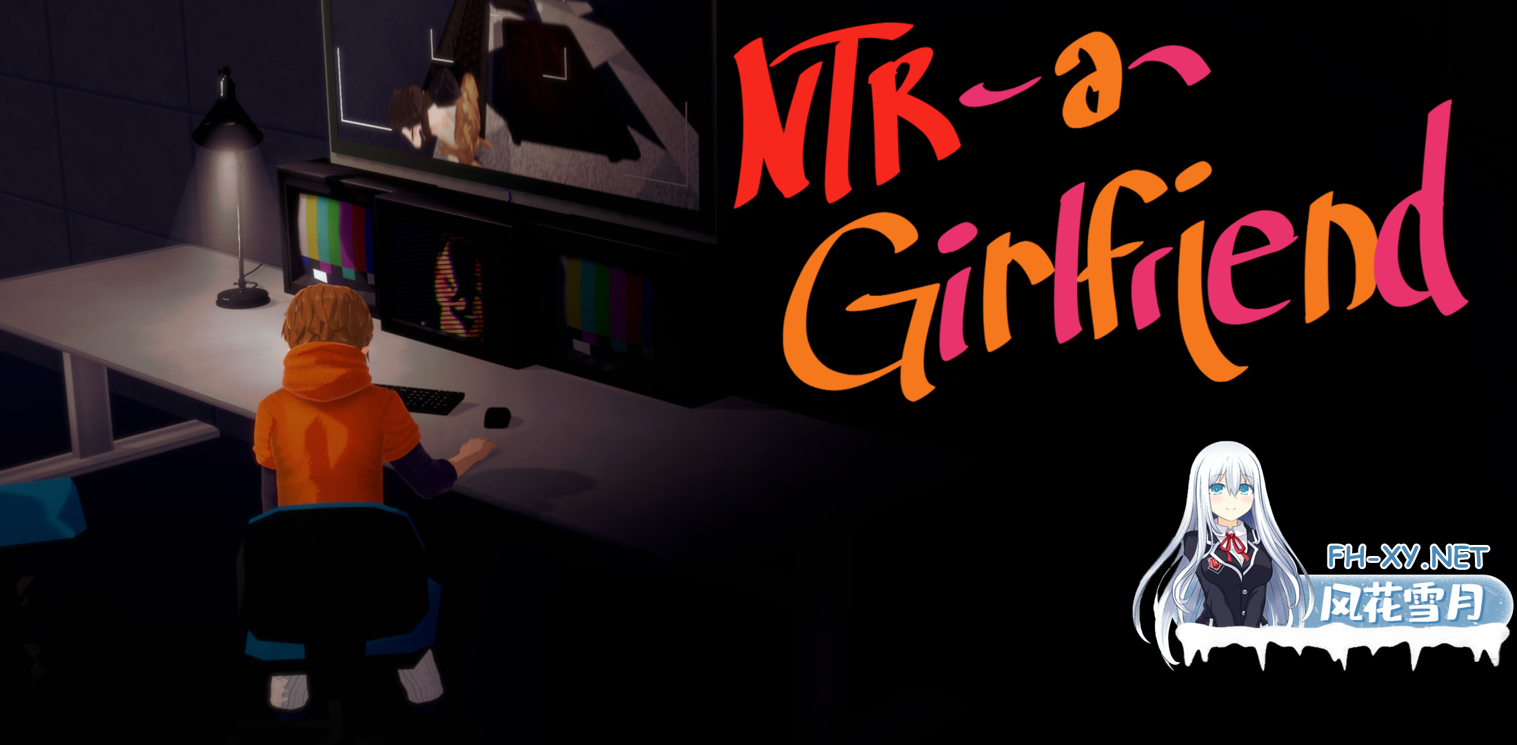 [日系RPG汉化]动态 NTR女友 NTR a Girlfriend V0.5[1.10G]