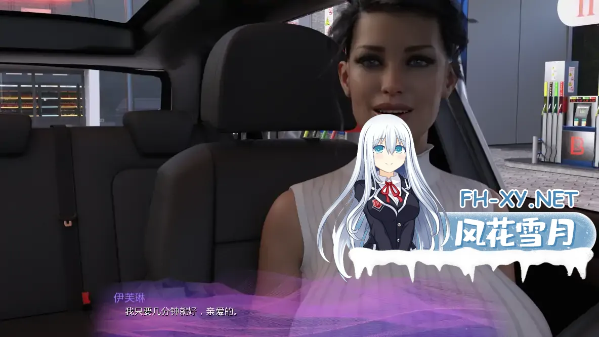 [SLG/AI汉化/熟女]追逐欲望/Chasing Dream [Final 完结][PC+安卓/4.04G]