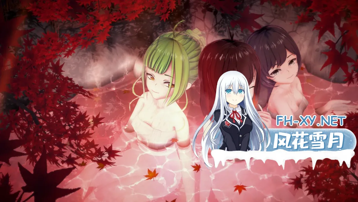 [SLG/AI汉化/萝莉/3D/动态/更新]深红监狱/Crimson Prison[Ver0.1.6.6][PC+安卓/4.9G]