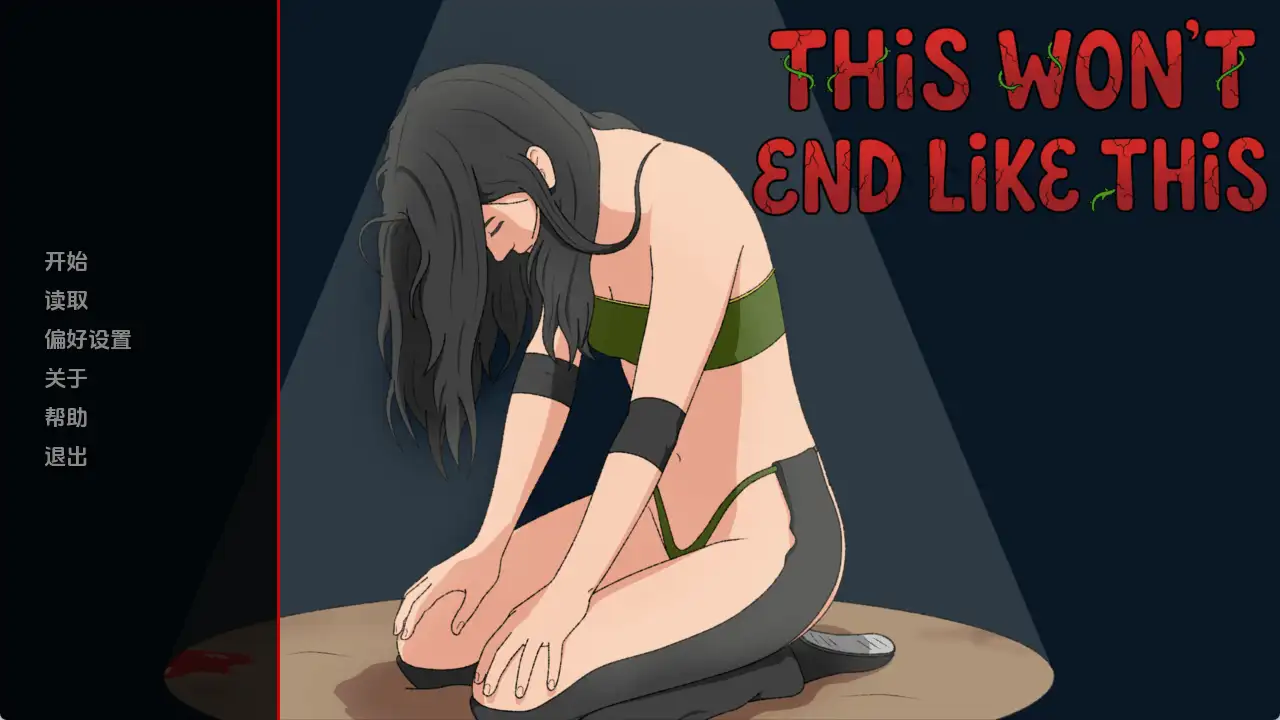 更新【欧美SLG/动态】未知的好感v0.7.1 AI版汉化【PC+安卓/1.25G】